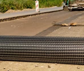 Geonet Uygulama Rehberi: Nasıl Kullanılır?