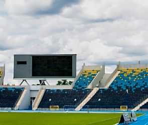 Stadyum Kapasite Arttırma